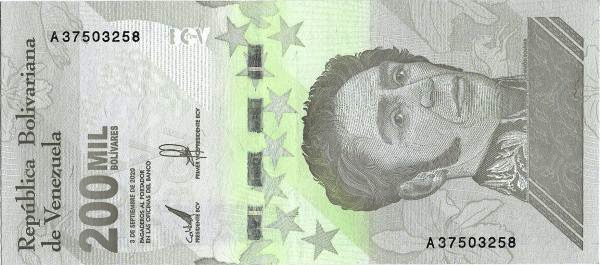 PN112a Venezuela 200 MIL Bolivares Year 2021 (2020)